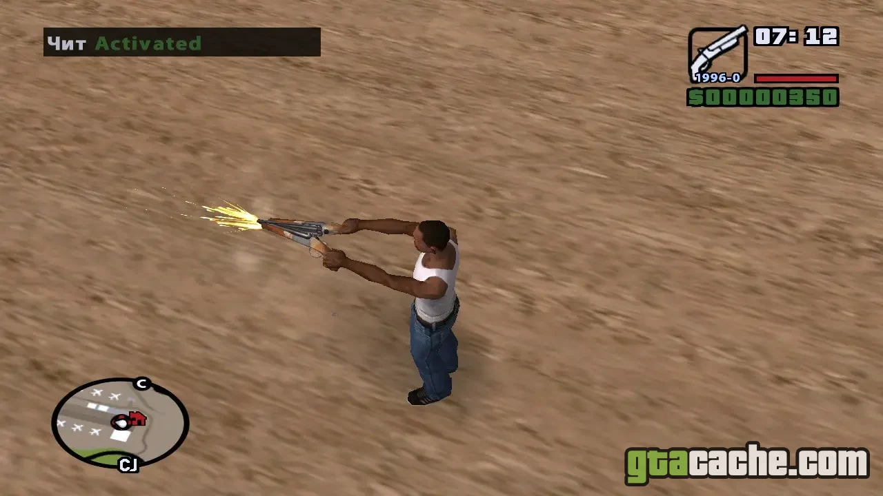 GTA San Andreas how to max weapon skills — CJ dual-wielding at Ammu-Nation